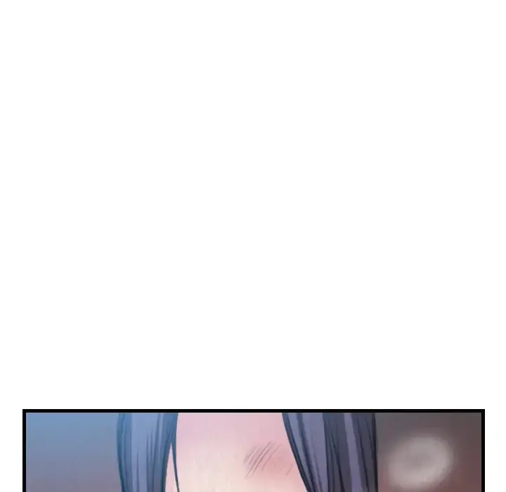 炼狱鬼岛 - 第3话 - page 51