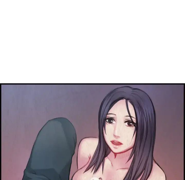 炼狱鬼岛 - 第3话 - page 54