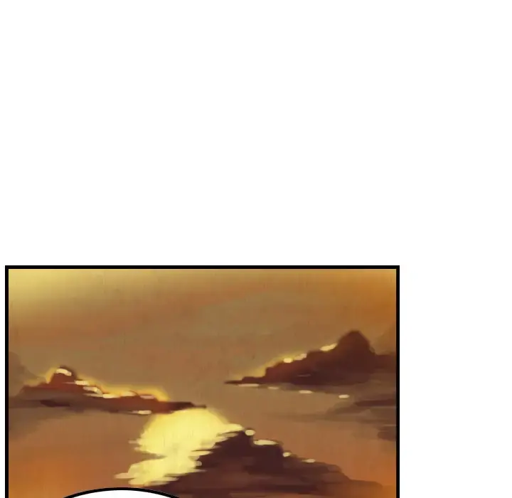 炼狱鬼岛 - 第3话 - page 105