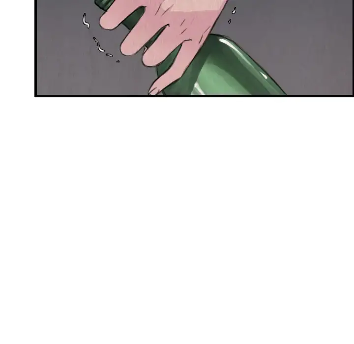 炼狱鬼岛 - 第6话 - page 51