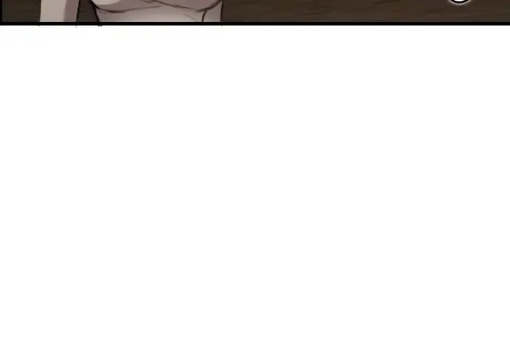 炼狱鬼岛 - 第7话 - page 3
