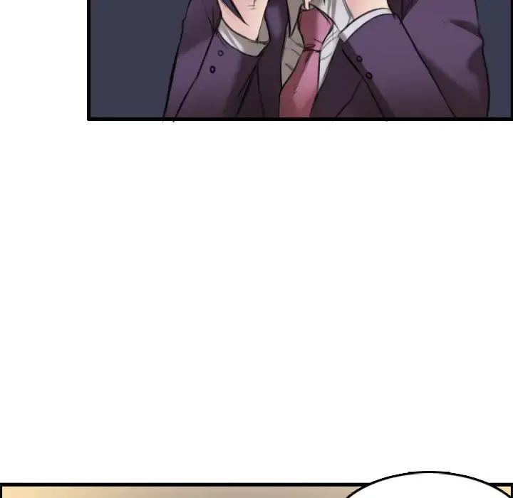 炼狱鬼岛 - 第7话 - page 19