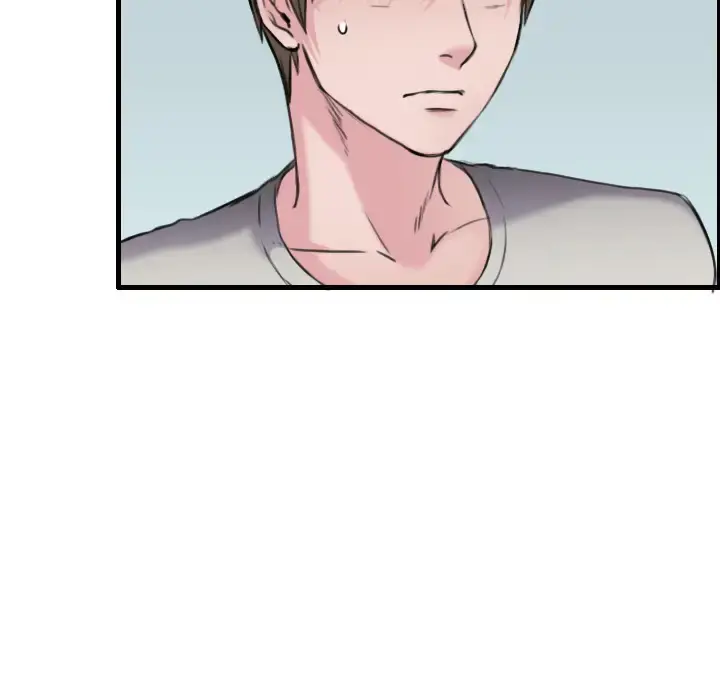 炼狱鬼岛 - 第7话 - page 38