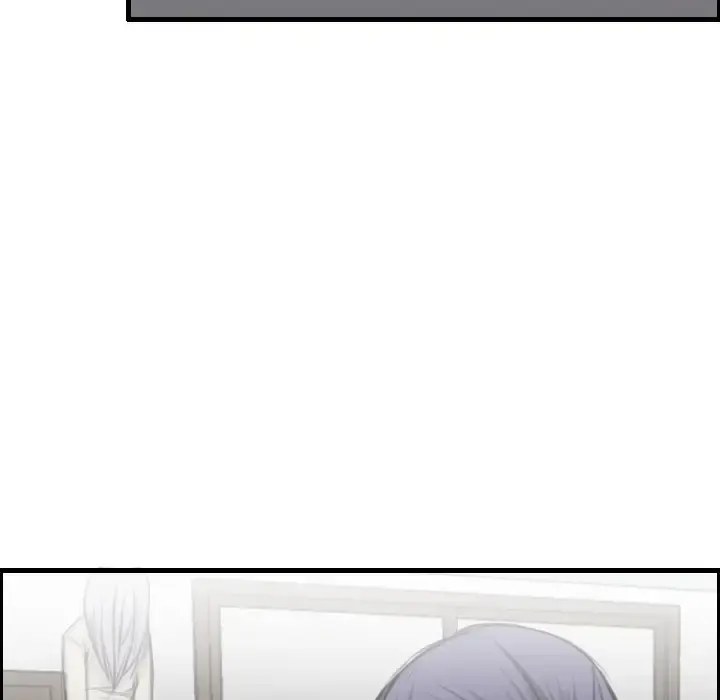 炼狱鬼岛 - 第7话 - page 73
