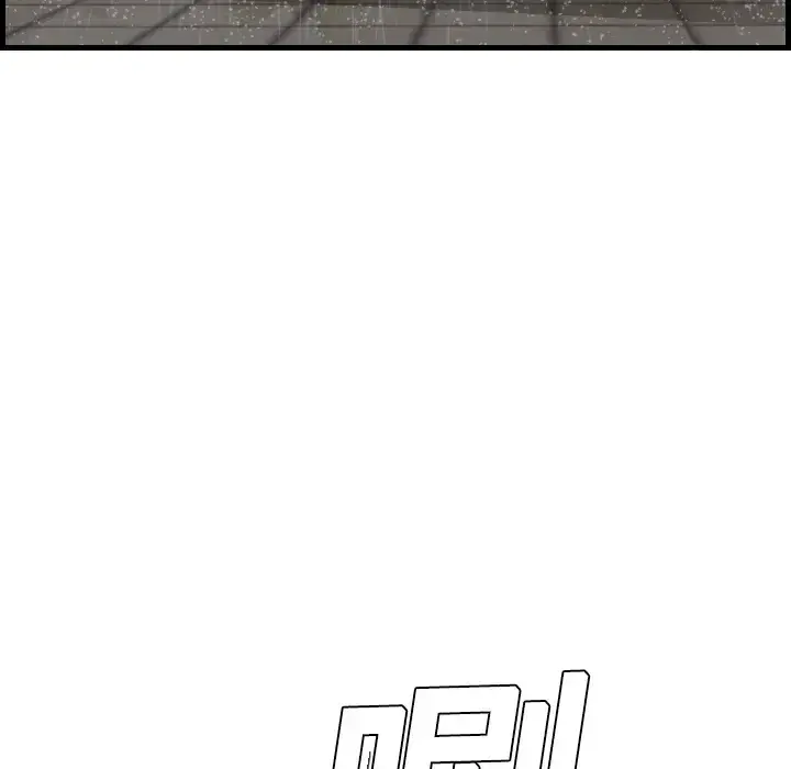 炼狱鬼岛 - 第10话 - page 38