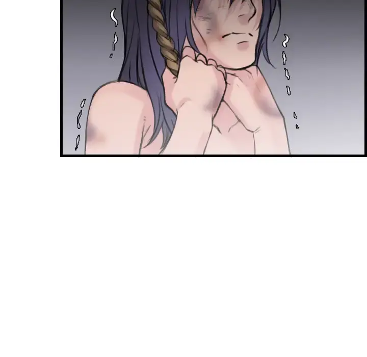 炼狱鬼岛 - 第10话 - page 58