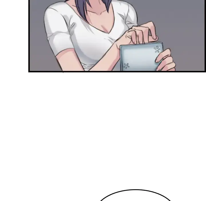 炼狱鬼岛 - 第10话 - page 110