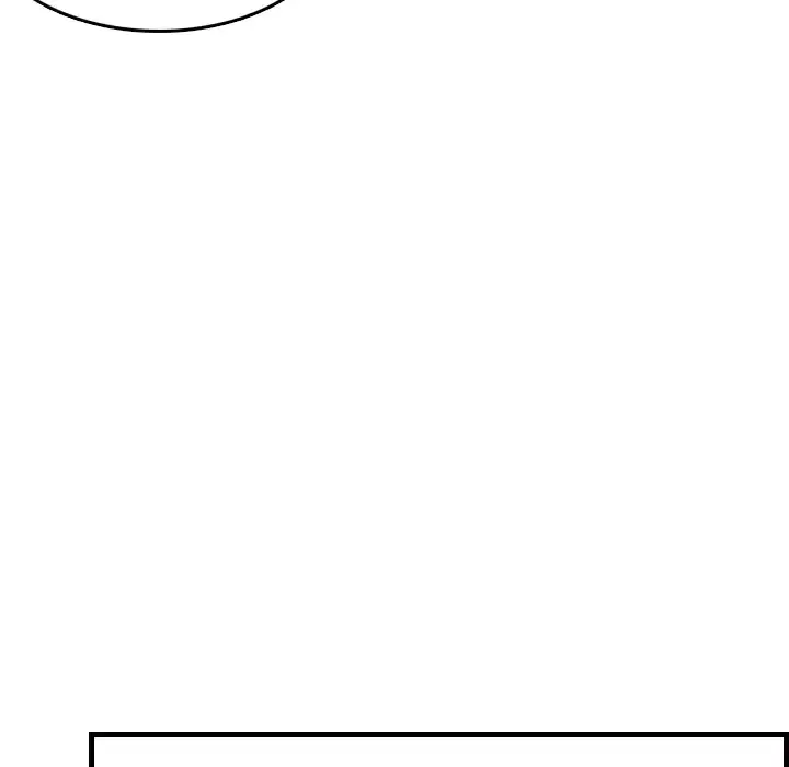 炼狱鬼岛 - 第10话 - page 112