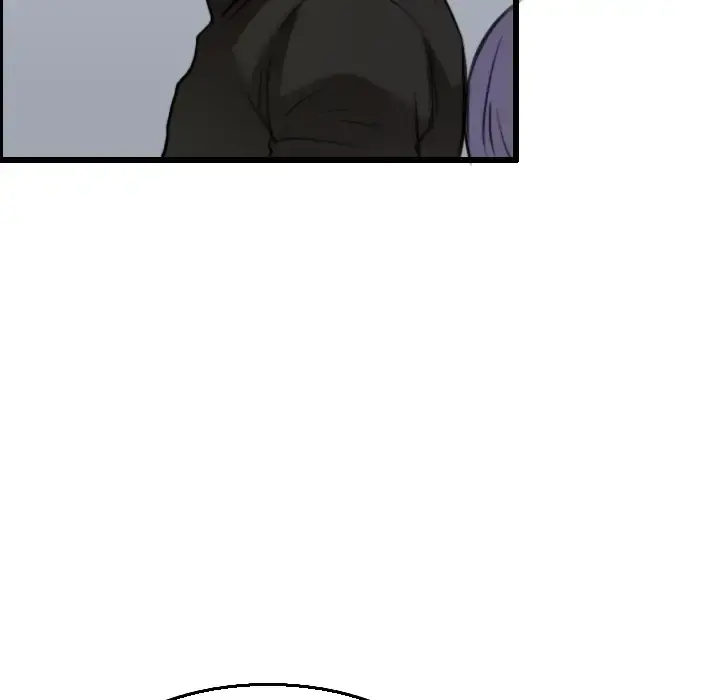 炼狱鬼岛 - 第21话 - page 7