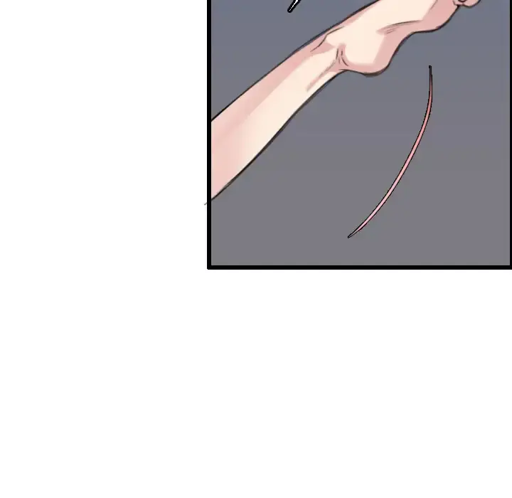 炼狱鬼岛 - 第21话 - page 40