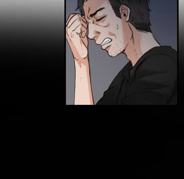 炼狱鬼岛 - 第21话 - page 57