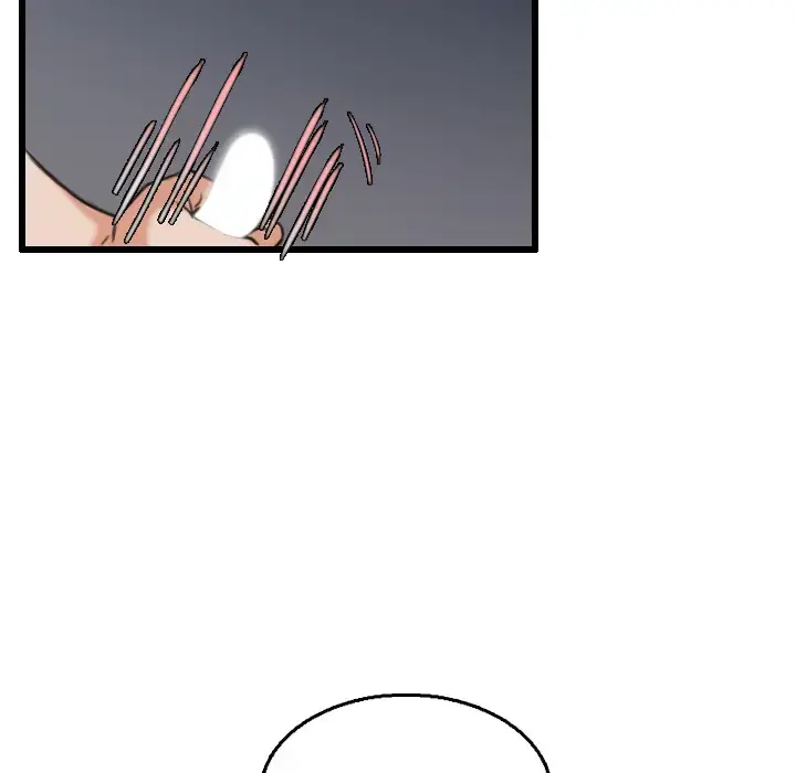 炼狱鬼岛 - 第21话 - page 89