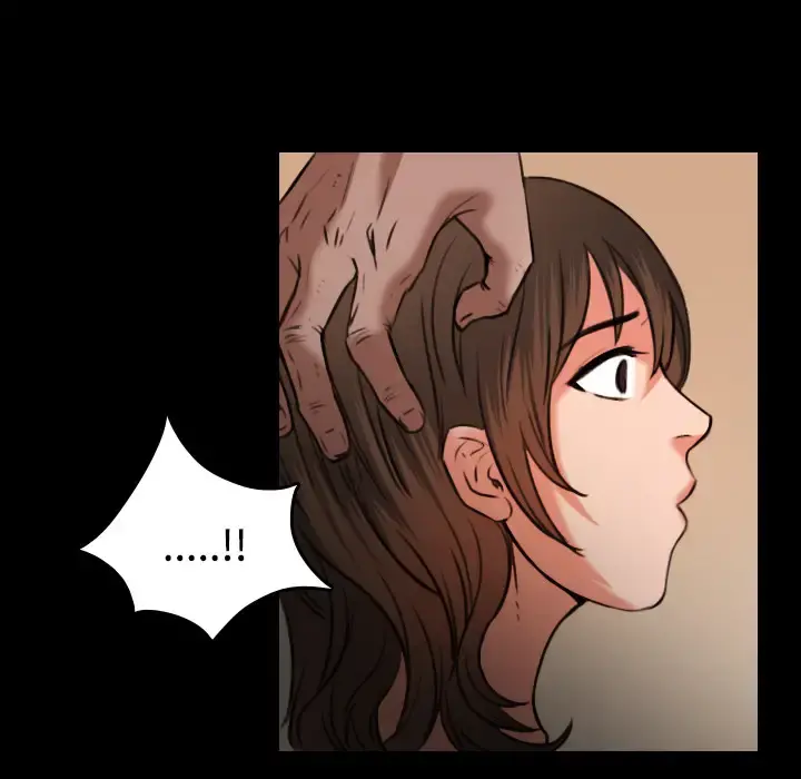 炼狱鬼岛 - 第39话 - page 68