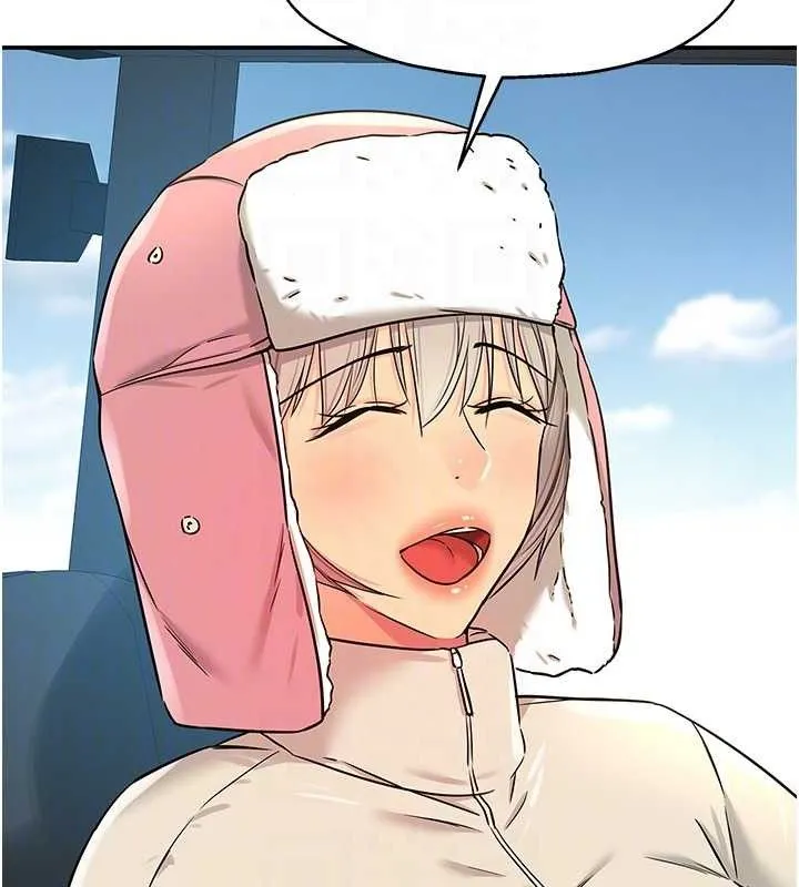 洞洞杂货店 - 第143話-快速兩條線的獨門方法 - page 32