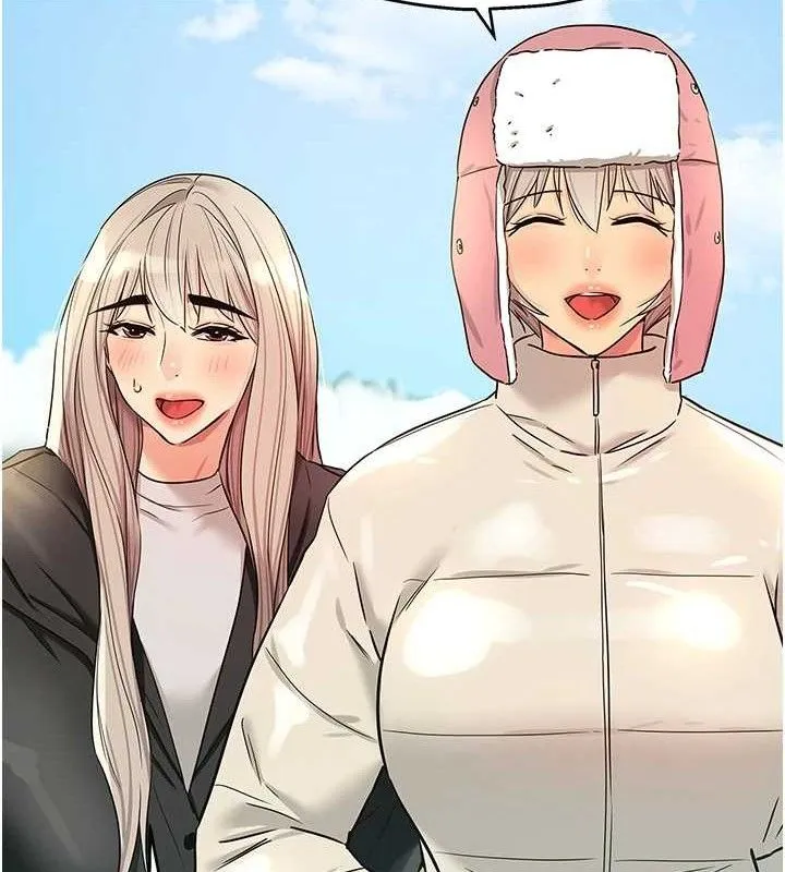 洞洞杂货店 - 第143話-快速兩條線的獨門方法 - page 34
