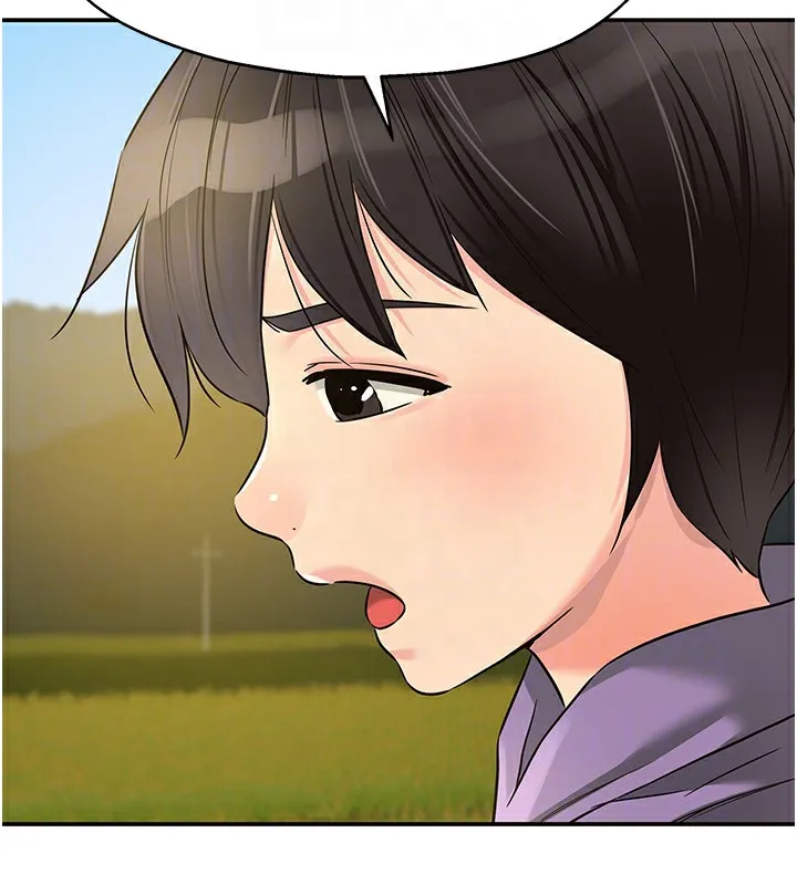 洞洞杂货店 - 第115話-性感小野貓登門報答 - page 35