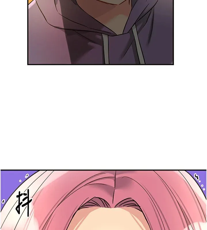 洞洞杂货店 - 第115話-性感小野貓登門報答 - page 52