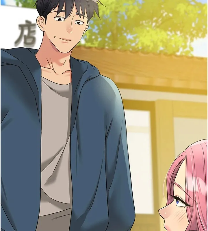 洞洞杂货店 - 第115話-性感小野貓登門報答 - page 65