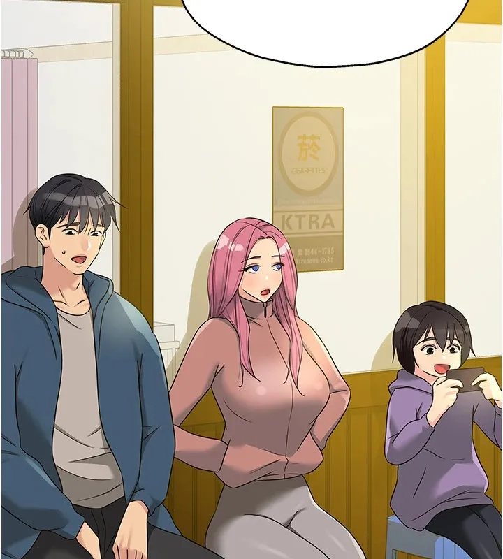 洞洞杂货店 - 第115話-性感小野貓登門報答 - page 70
