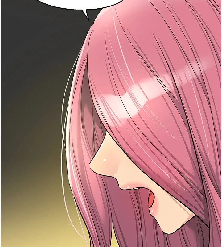 洞洞杂货店 - 第115話-性感小野貓登門報答 - page 91