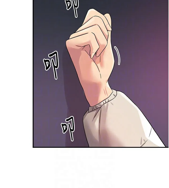 洞洞杂货店 - 第115話-性感小野貓登門報答 - page 116