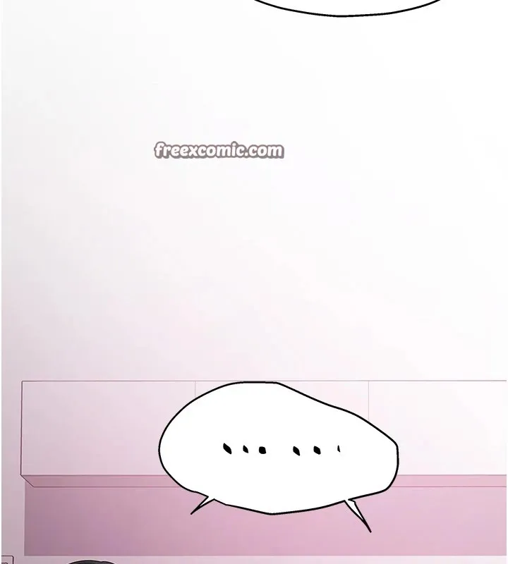 洞洞杂货店 - 第115話-性感小野貓登門報答 - page 120