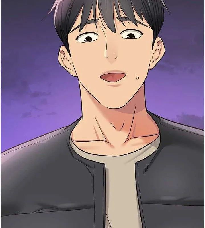 洞洞杂货店 - 第131話-多陰村懷孕的方法! - page 49