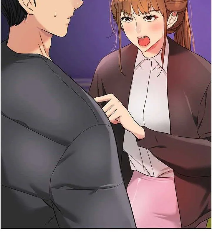 洞洞杂货店 - 第131話-多陰村懷孕的方法! - page 51