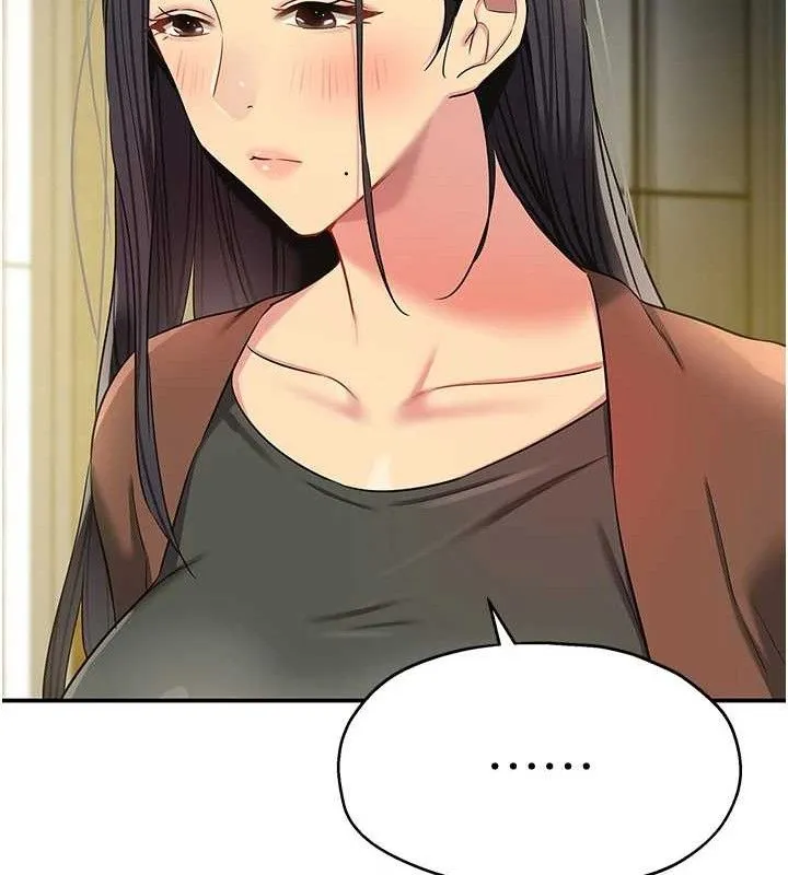 洞洞杂货店 - 第131話-多陰村懷孕的方法! - page 97