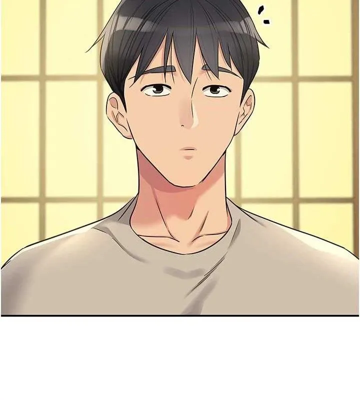 洞洞杂货店 - 第131話-多陰村懷孕的方法! - page 130