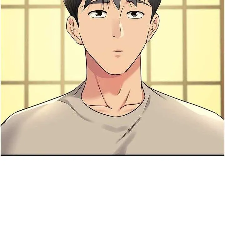 洞洞杂货店 - 第132話-今天可以不戴套喔♥ - page 12