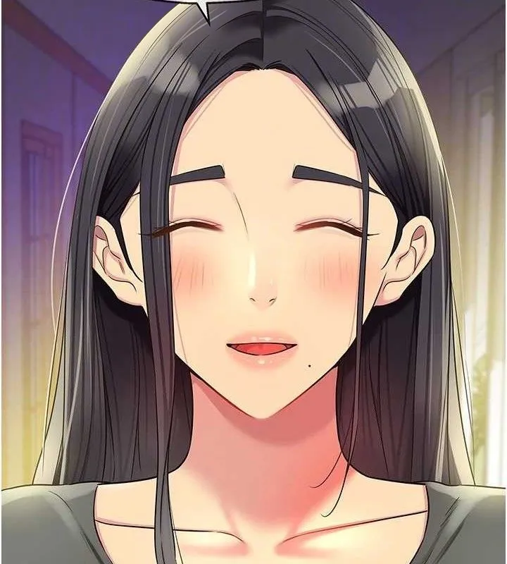 洞洞杂货店 - 第132話-今天可以不戴套喔♥ - page 35