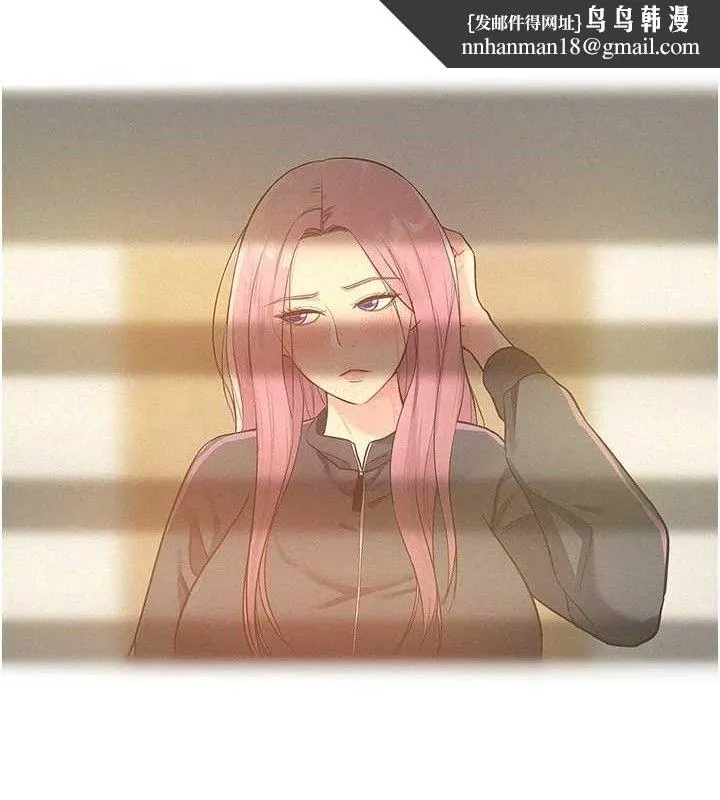 洞洞杂货店 - 第132話-今天可以不戴套喔♥ - page 57