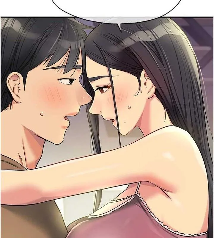 洞洞杂货店 - 第132話-今天可以不戴套喔♥ - page 93