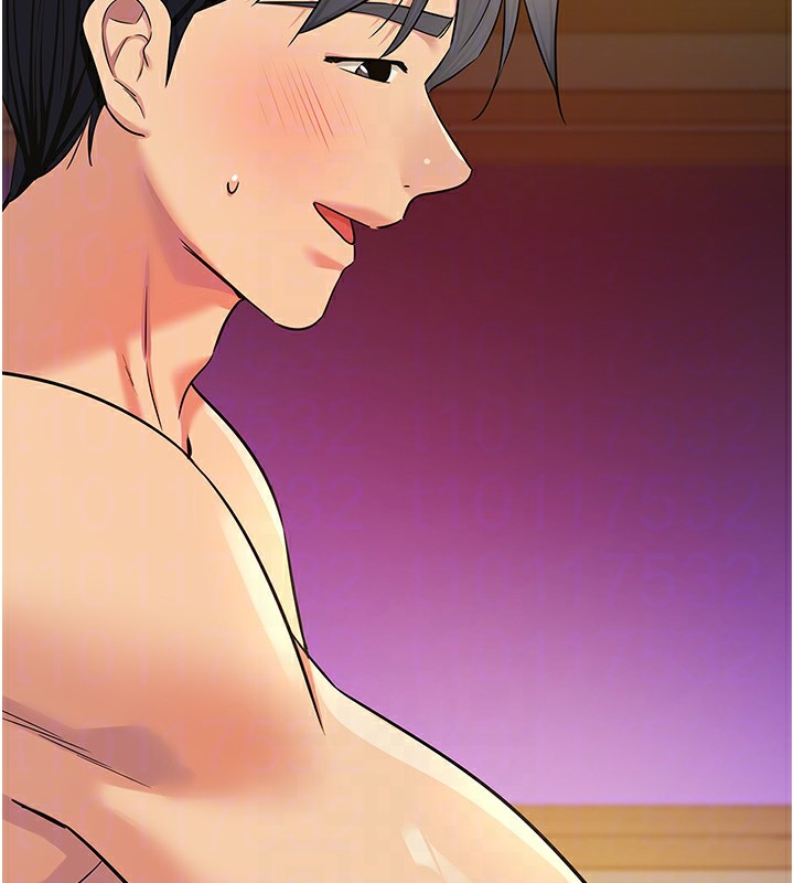 洞洞杂货店 - 第137話-貫穿姐妹黑森林 - page 37