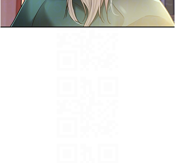 洞洞杂货店 - 第137話-貫穿姐妹黑森林 - page 67