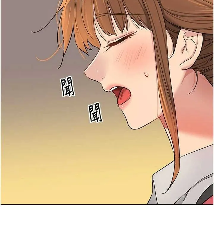 洞洞杂货店 - 第124話-目睹媽和子強偷情 - page 37