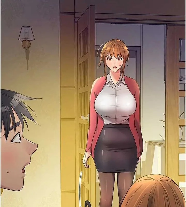 洞洞杂货店 - 第124話-目睹媽和子強偷情 - page 46