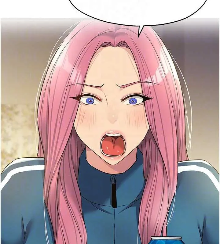 洞洞杂货店 - 第124話-目睹媽和子強偷情 - page 85