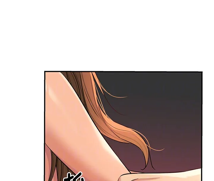 洞洞杂货店 - 第127話-只有我能滿足葛格! - page 66