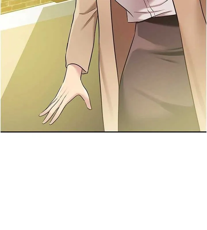 洞洞杂货店 - 第130話-用大鵰溫暖變態淫師 - page 24