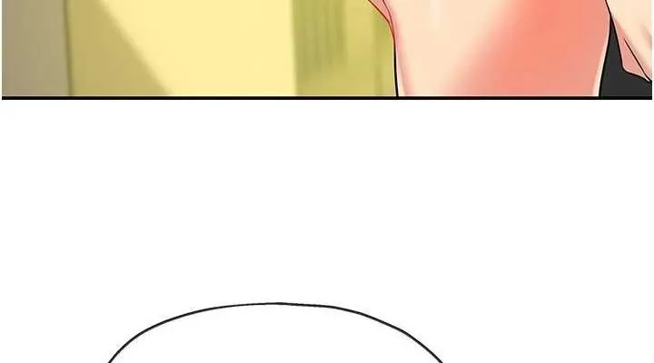 洞洞杂货店 - 第130話-用大鵰溫暖變態淫師 - page 38