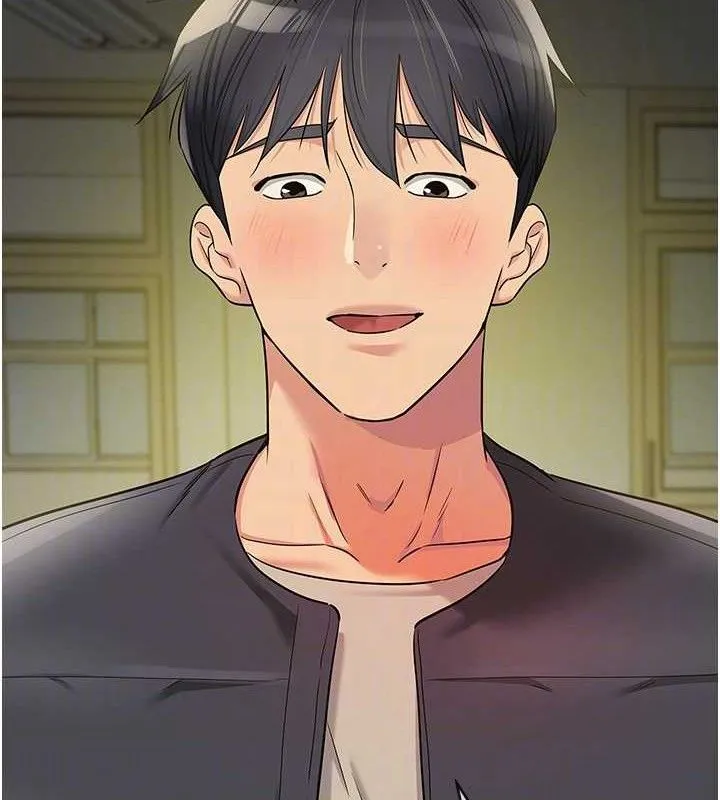 洞洞杂货店 - 第130話-用大鵰溫暖變態淫師 - page 44