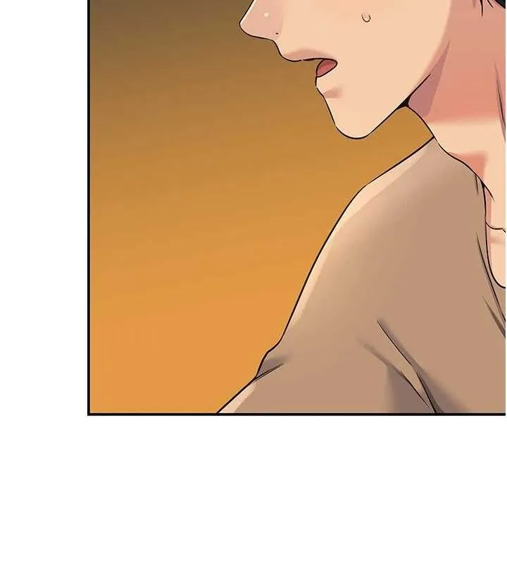 洞洞杂货店 - 第122話-為了你，什麼都可以! - page 81