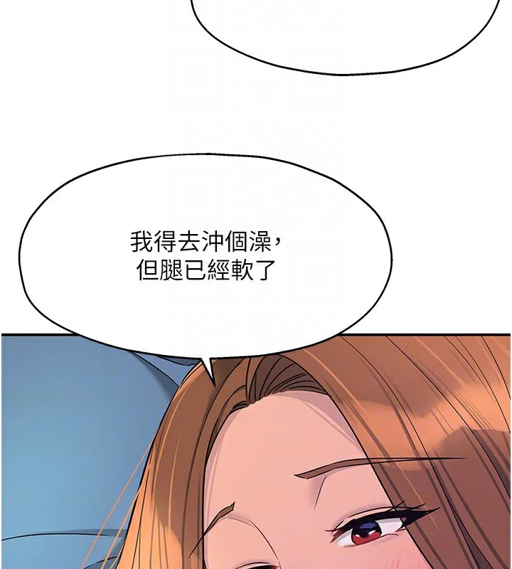 洞洞杂货店 - 第114話-老司機化身一日奶爸 - page 35