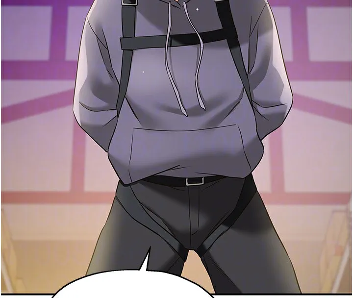 洞洞杂货店 - 第134話-被吊起來強迫選妃 - page 67
