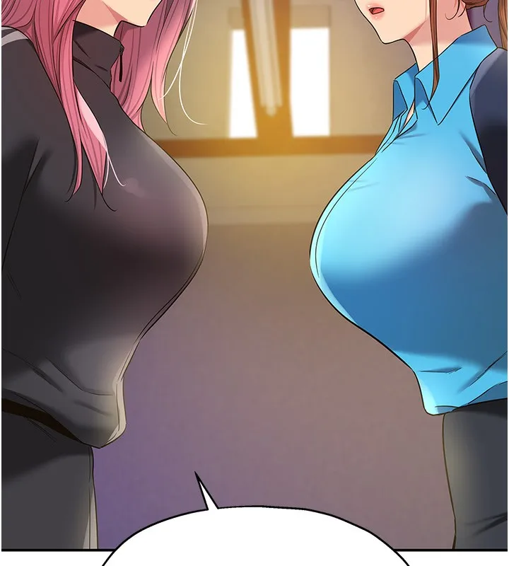 洞洞杂货店 - 第134話-被吊起來強迫選妃 - page 86