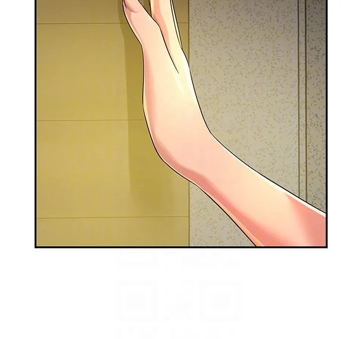 洞洞杂货店 - 第50话-在烤箱来一炮宣示主权 - page 24