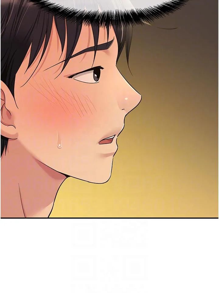 洞洞杂货店 - 第50话-在烤箱来一炮宣示主权 - page 32