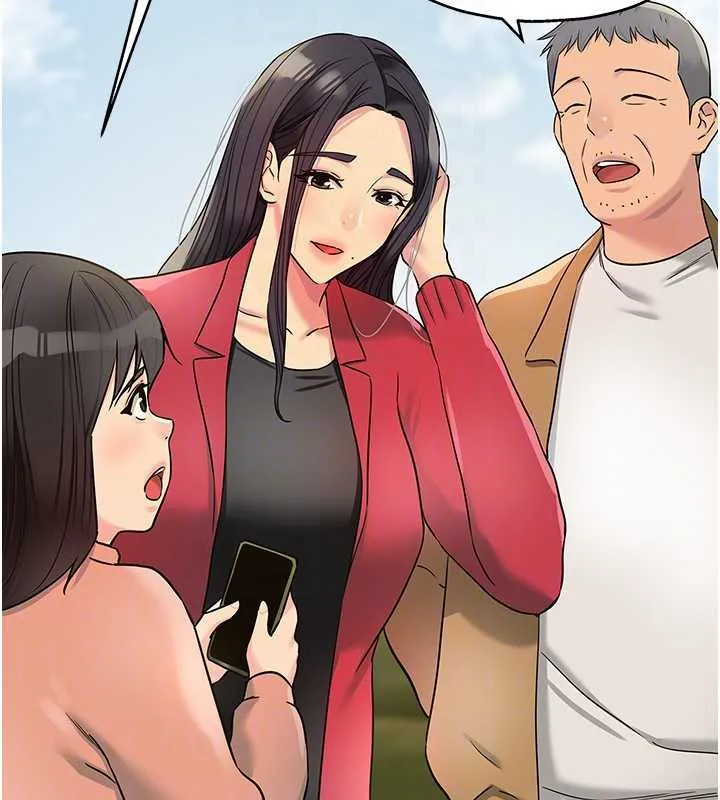 洞洞杂货店 - 第145話-射到兩個洞著床為止 - page 119